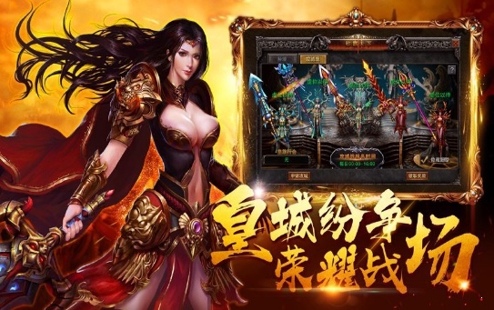 攻略3:疑难问题与解决方法