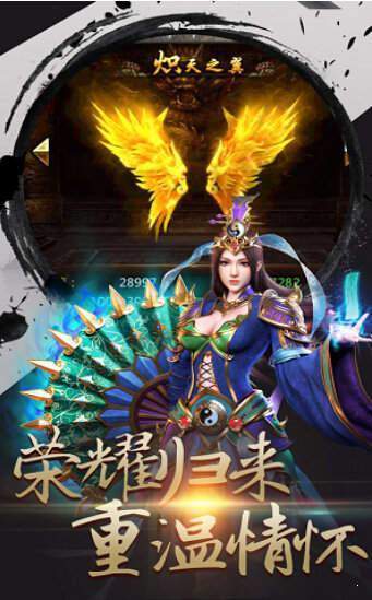 攻略2:进阶技巧与游戏设置