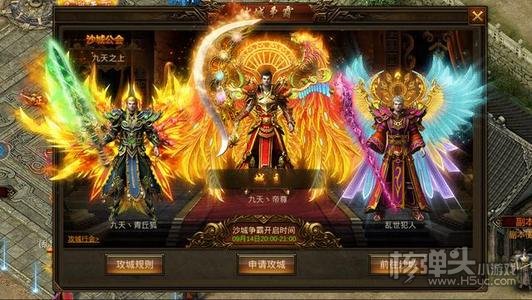 交流互动,结识朋友